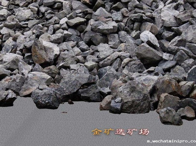 金矿石