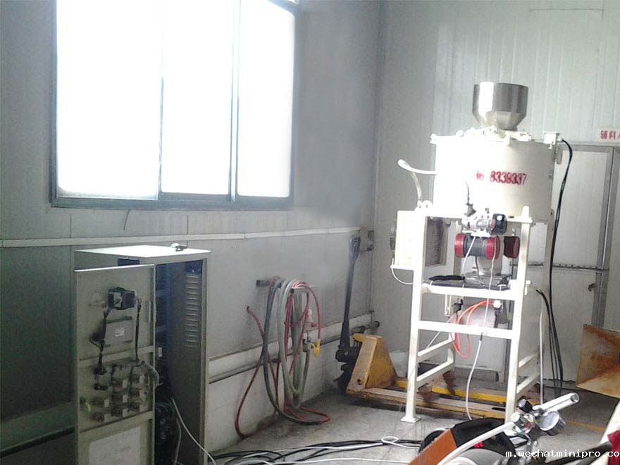 电磁干粉除铁机使用现场