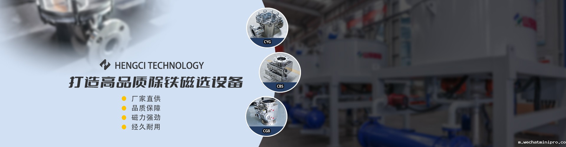 2o26世界杯亚洲区预选赛赛果