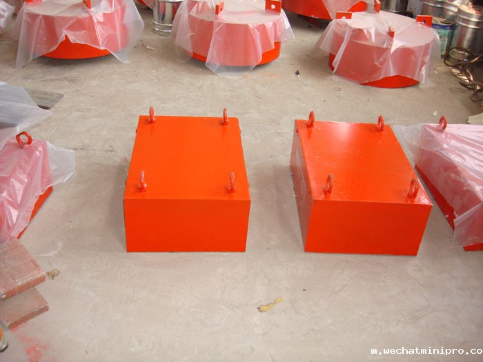 悬挂式德国2026世界杯阵容